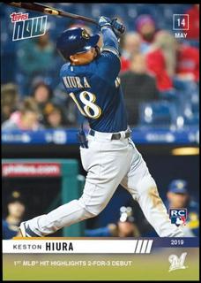 Keston Hiura