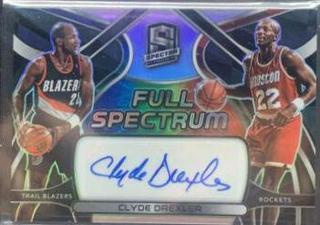 Clyde Drexler