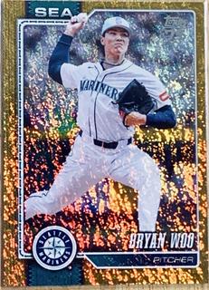 Bryan Woo