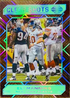 Eli Manning