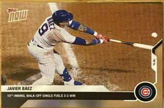 Javier Baez