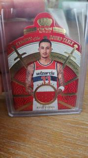 Kyle Kuzma