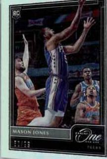 Mason Jones