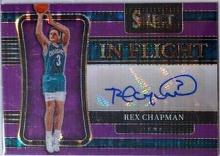 Rex Chapman