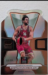 Kostas Papanikolaou