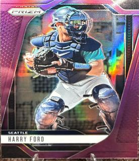 Harry Ford