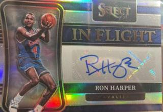 Ron Harper