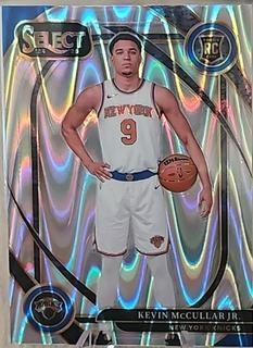 Kevin McCullar Jr.