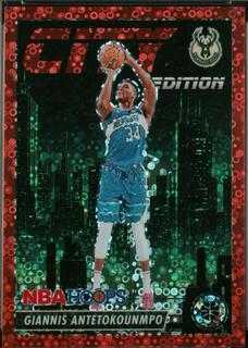 Giannis Antetokounmpo