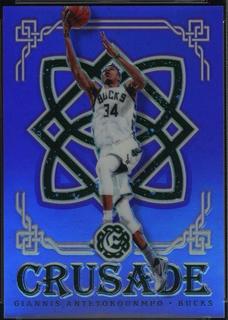 Giannis Antetokounmpo