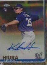 Keston Hiura