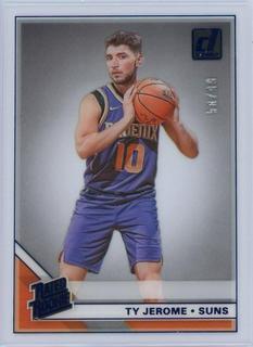 Ty Jerome