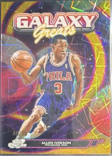 Allen Iverson