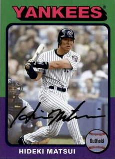 Hideki Matsui