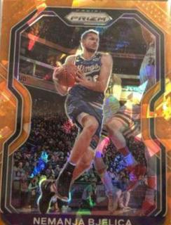 Nemanja Bjelica