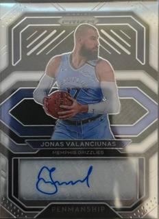 Jonas Valanciunas