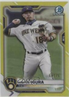 Keston Hiura