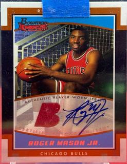 Roger Mason Jr.