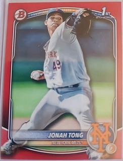 Jonah Tong