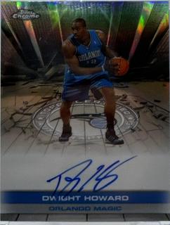 Dwight Howard