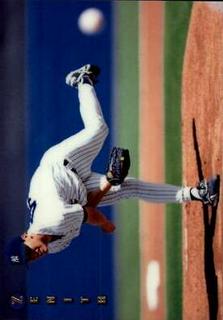 Andy Pettitte