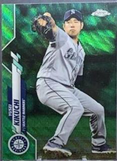 Yusei Kikuchi