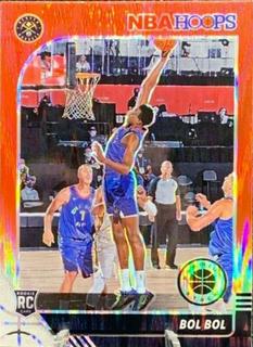 Bol Bol