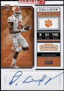 Deon Cain