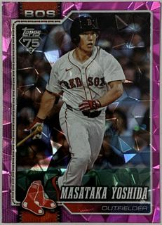 Masataka Yoshida