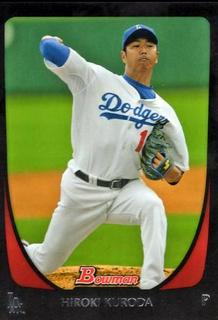 Hiroki Kuroda