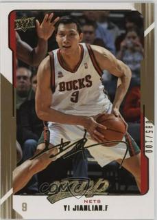 Yi Jianlian