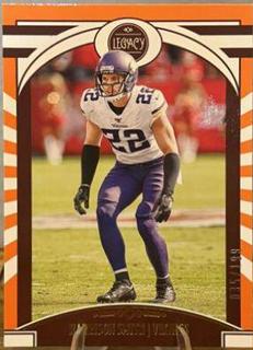 Harrison Smith