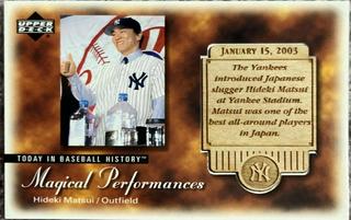 Hideki Matsui
