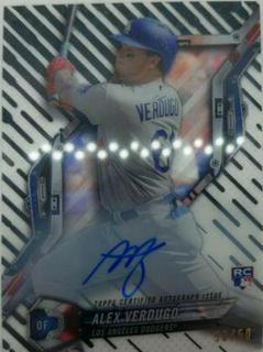 Alex Verdugo