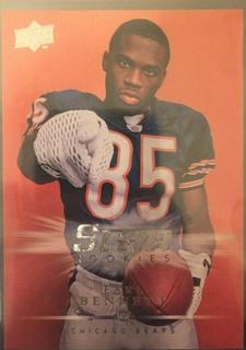 Earl Bennett