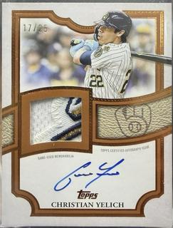 Christian Yelich