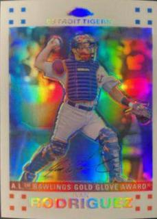 Ivan Rodriguez