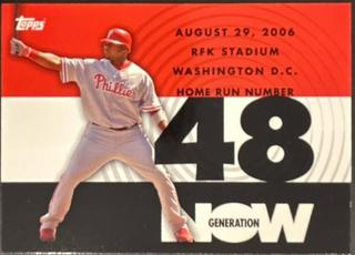 Ryan Howard