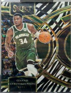 Giannis Antetokounmpo