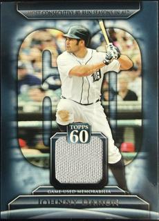 Johnny Damon