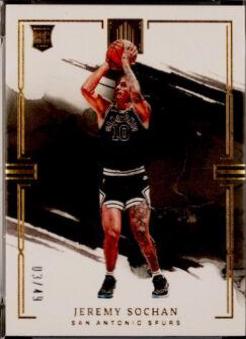 Jeremy Sochan [Gold] #30