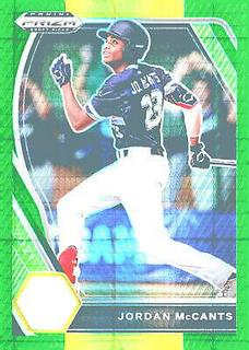 Jordan McCants