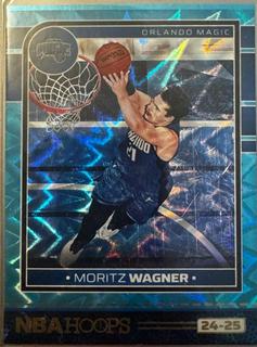 Moritz Wagner