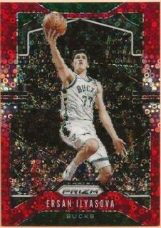 Ersan Ilyasova