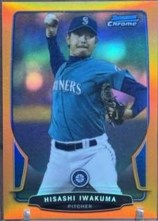 Hisashi Iwakuma