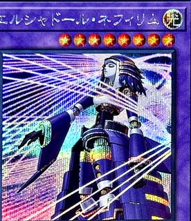 El Shaddoll Construct QCAC-JP055