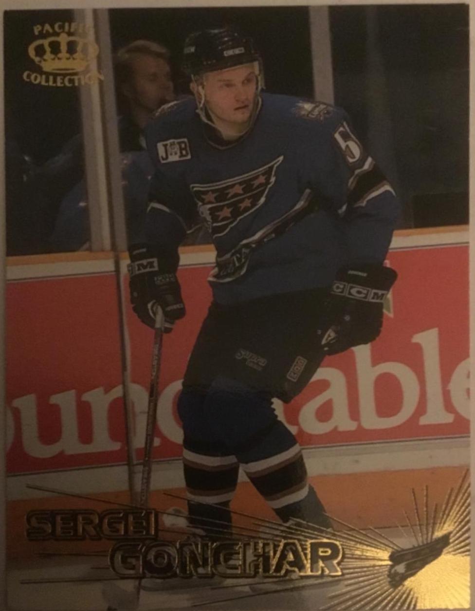 Sergei Gonchar #103 Hockey Cards 1997 Pacific Crown