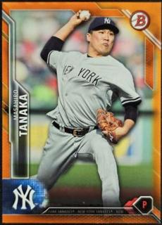 Masahiro Tanaka