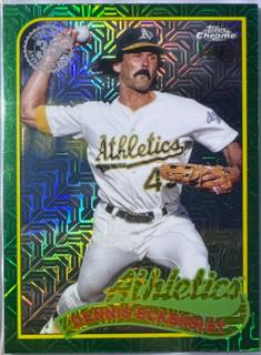 Dennis Eckersley