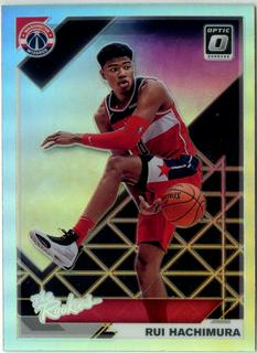 Rui Hachimura